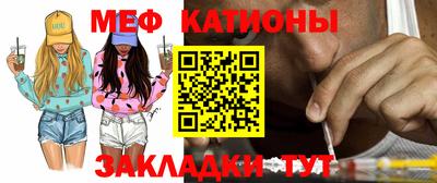 дурь Гуково