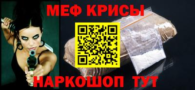 mdma Добрянка