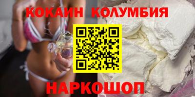 меф VHQ Дмитров