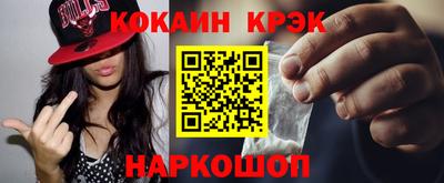меф VHQ Дмитров
