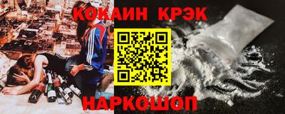 экстази Долгопрудный