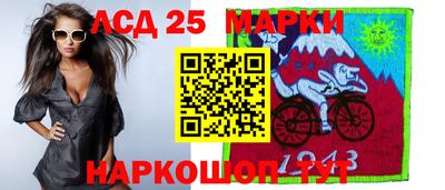 mdma Добрянка