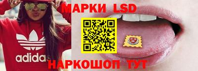 mdma Добрянка