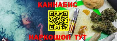 экстази Долгопрудный