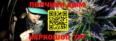 mdpv Гудермес
