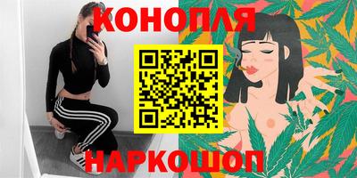 экстази Долгопрудный