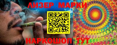 mdpv Гудермес