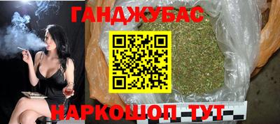 меф VHQ Дмитров