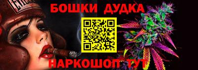 экстази Долгопрудный