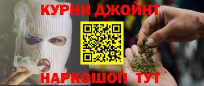экстази Долгопрудный
