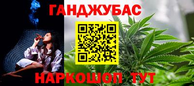 меф VHQ Дмитров