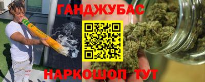 экстази Долгопрудный