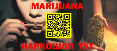 дурь Гуково