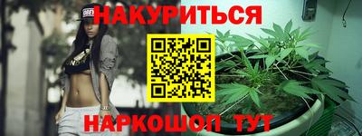 экстази Долгопрудный