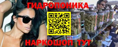 mdma Добрянка
