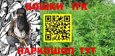 экстази Долгопрудный