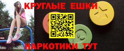 mdma Добрянка