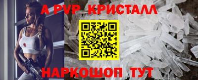 mdma Добрянка