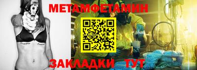 экстази Долгопрудный