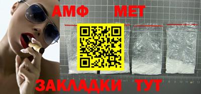 mdma Добрянка