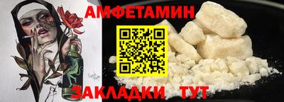 экстази Долгопрудный