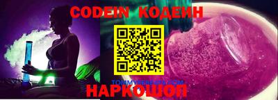 экстази Долгопрудный