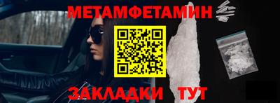 экстази Долгопрудный