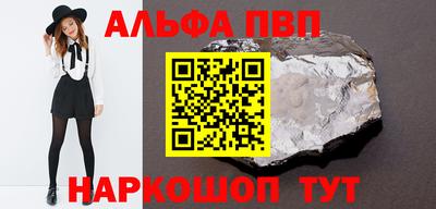 mdma Добрянка