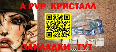 mdma Добрянка