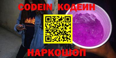 mdma Добрянка