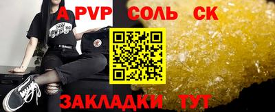 mdma Добрянка