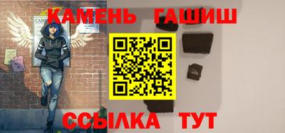 mdma Добрянка