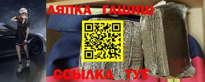экстази Долгопрудный
