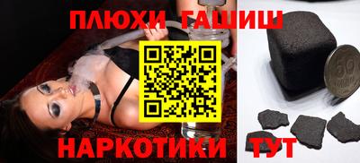 mdma Добрянка