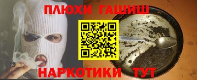 экстази Долгопрудный