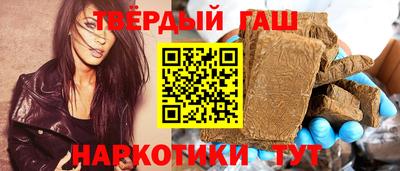 меф VHQ Дмитров