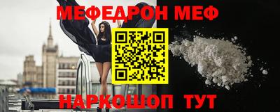 mdma Добрянка