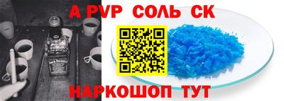 экстази Долгопрудный