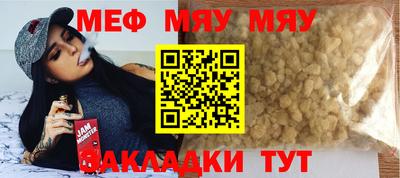 экстази Долгопрудный